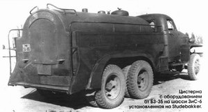 BZ-35 Studebacker