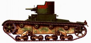 Twin turret T-26 tank, 1931 model.