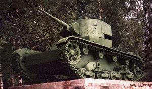 T-26M33 as a monument in Korovitino village (Novgorod region). 