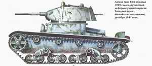 T-26 Mod. 1939 light tank in two-tone winter camouflage