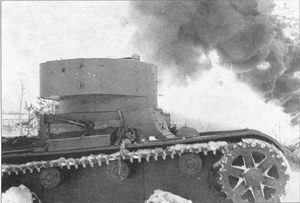 OT-130 of the 210th Separate Chemical Tank Battalion in action. Finland, 1940