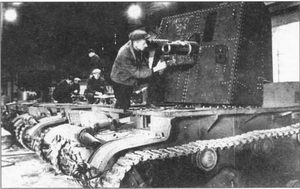 Production of SP guns, equipped with a 76mm regimental gun