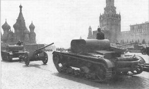 T-26T prime-movers. Moscow, May 1,1936