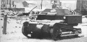 T-27
