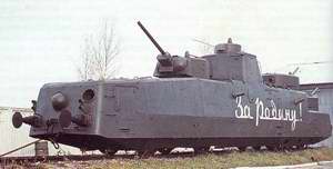MBV-2 after rearmament with F-34 guns