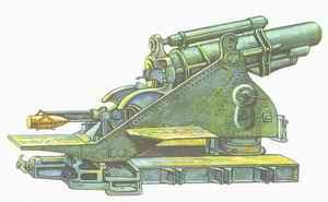 305mm Vickers howitzer