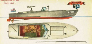 Soviet speed-boat PG-117, 1942