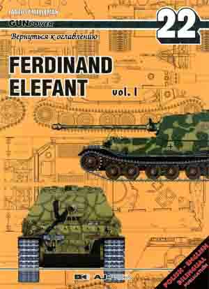 Ferdinand/Elefant vol.1