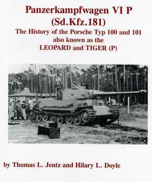 Panzerkampfwagen VIP (Sd. Kfz. 181) t