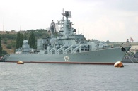 Guided-missile cruiser Moskva, flagship of Russia's Black Sea Fleet. Department of Defense photo.