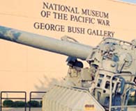 National Museum of the Pacific War (Courtesy, National Museum of the Pacific War)