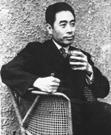 Chinese premier Zhou Enlai in 1946.