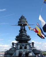 View from the bow of USS Texas today. Christopher J. Heatherly