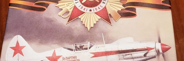The Most Comprehensive World War 2 Air War Game Ever!  Wings of the Motherland â€“ a Fighting Wings Game.  Board Game Review