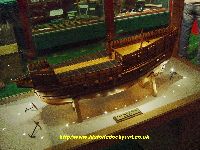 Mary Rose.