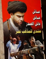 Radical Shiite cleric  Muqtada al-Sadr's Mahdi Army is one of several groups that has received clandestine support from Iran to carry out attacks on coalition forces.