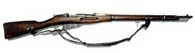 Mosin Nagant Model 1891 Rifle