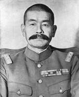 Lt. General Shizuichi Tanaka, the Oxford-educatedÂ Commander of the Imperial Japanese 14th Area Army during the occupation of the Philippines 1942-43. (MacArthur Memorial)