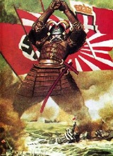 World War II Japanese propaganda poster.