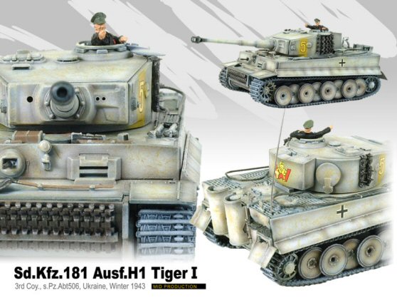 RC Tiger