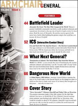 Armchair General March 2005 Issue Index 1