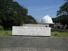 img-0843.jpg