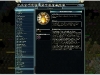 Civilization-V-Review-Screenshots-[Civilopedia]