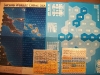 maps