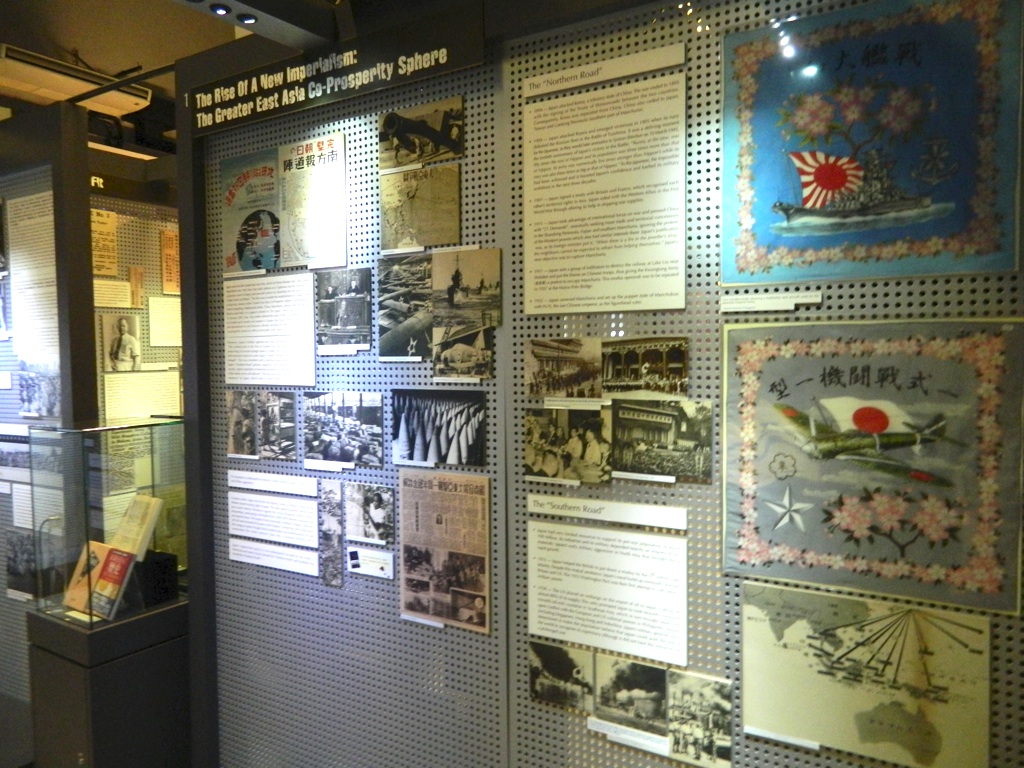 10-ford-factory-japanese-objects